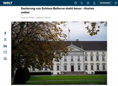 德国总统府望景宫即将迎来大规模翻修工程